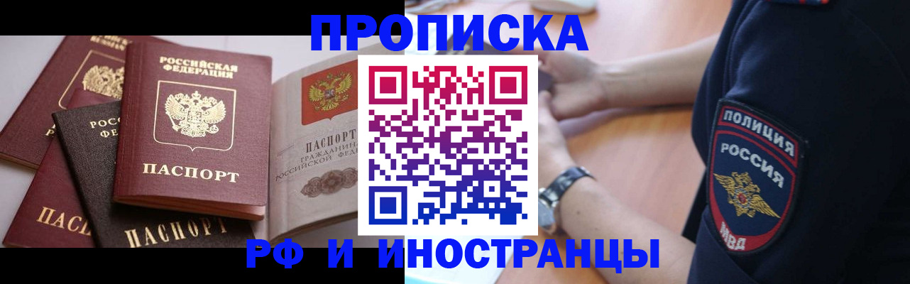 форма 3 в Алексине